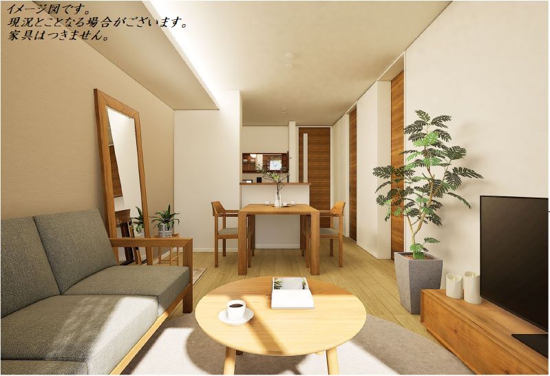 グランディール 203号-3