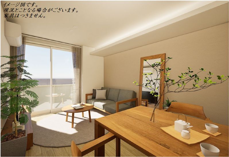 グランディール 203号-4