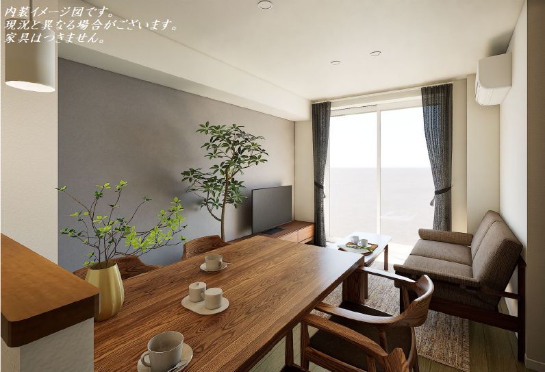 ペイサージュ　カリテ 202号-7