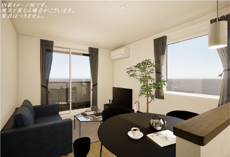 ペイサージュ　カリテ 301号-7