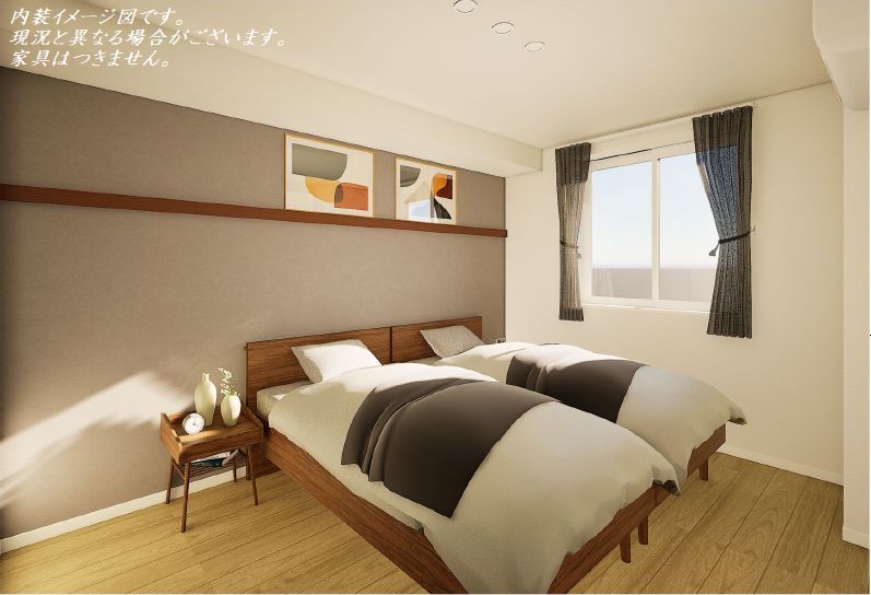 ペイサージュ　カリテ 301号-8