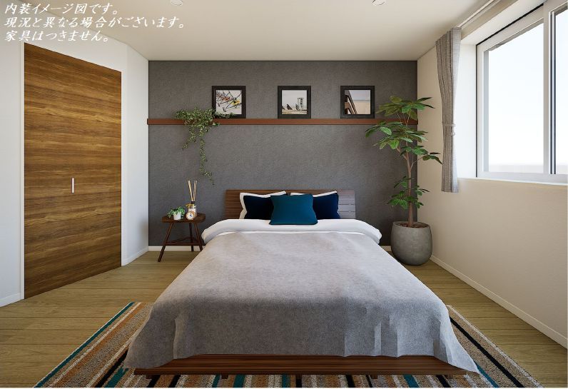 ペイサージュ　カリテ 303号-9