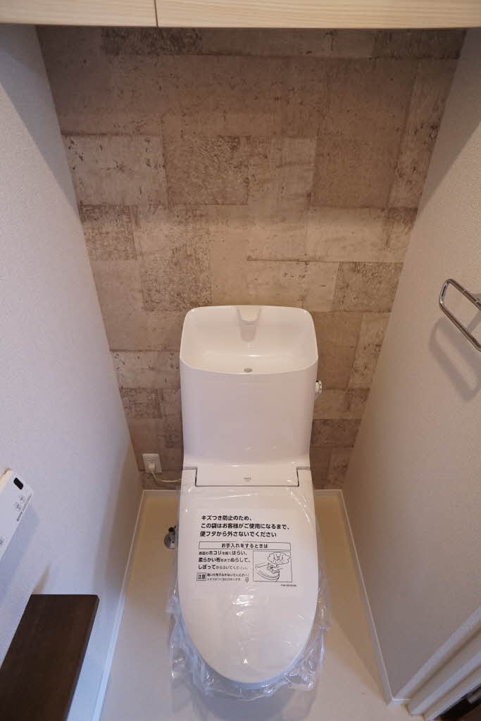 アチェロ コリーナ 203号-6