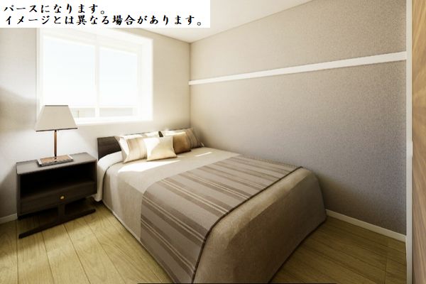 アルエットⅠ 202号-7