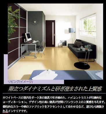 サン・メゾン南浦和 101号-2