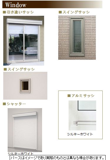 アルフラット文蔵 103号-10