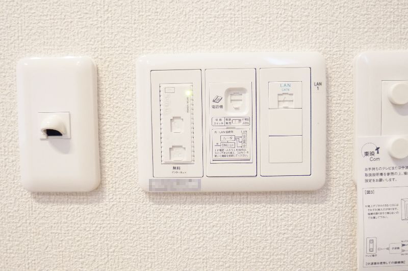 エクラージュ 101号-5