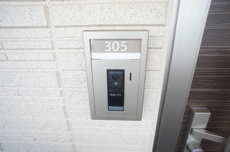 シャルマン 305号-9