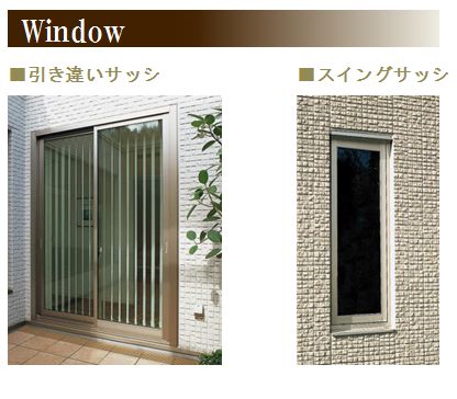 アミコート武蔵浦和 201号-11