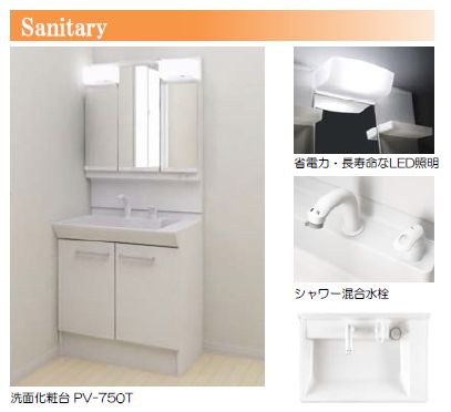 フォレナ戸田公園 202号-9