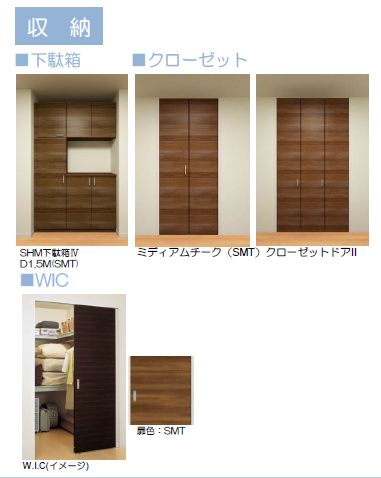 アンビエラ 102号-6