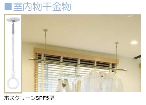 アンビエラ 102号-8