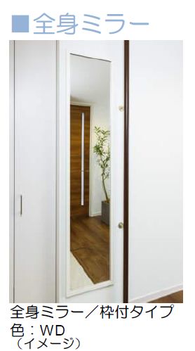 アンビエラ 102号-9