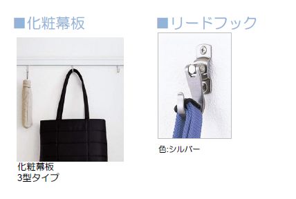 アンビエラ 102号-10