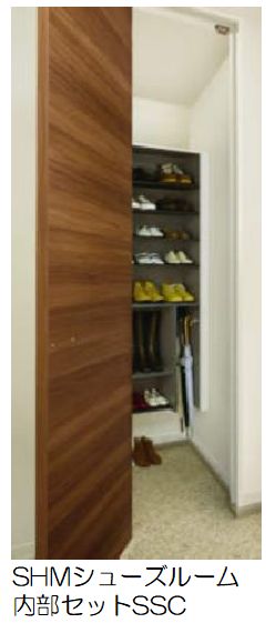 TSステージ西浦和 206号-10