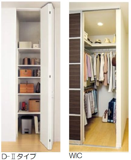 TSステージ西浦和 206号-11