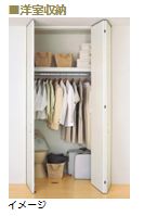 セゾン・デ・フルール 102号-5