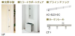 セゾン・デ・フルール 102号-6