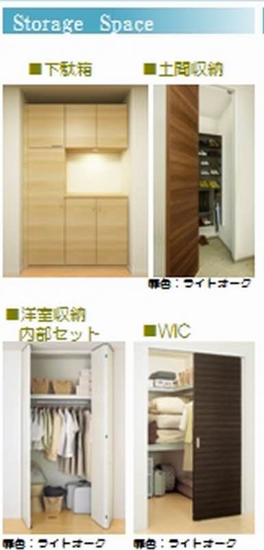 グラン　アベニュー　浦和 206号-3