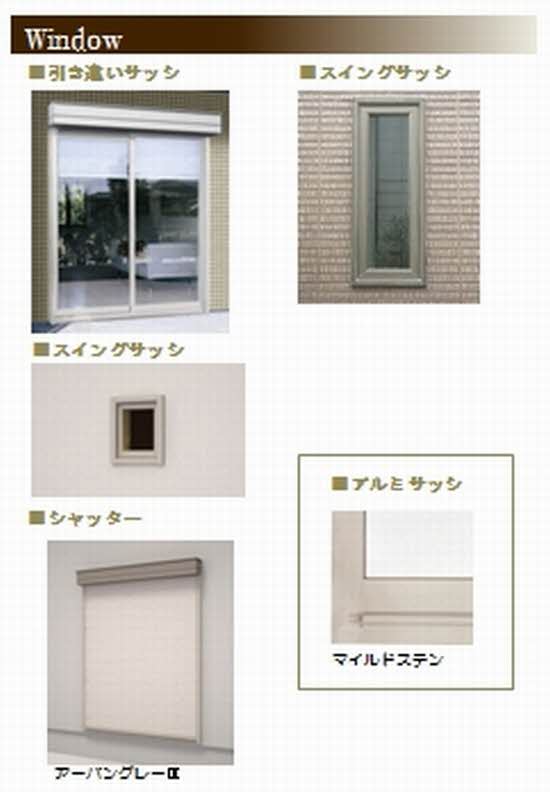 グラン　アベニュー　浦和 206号-10