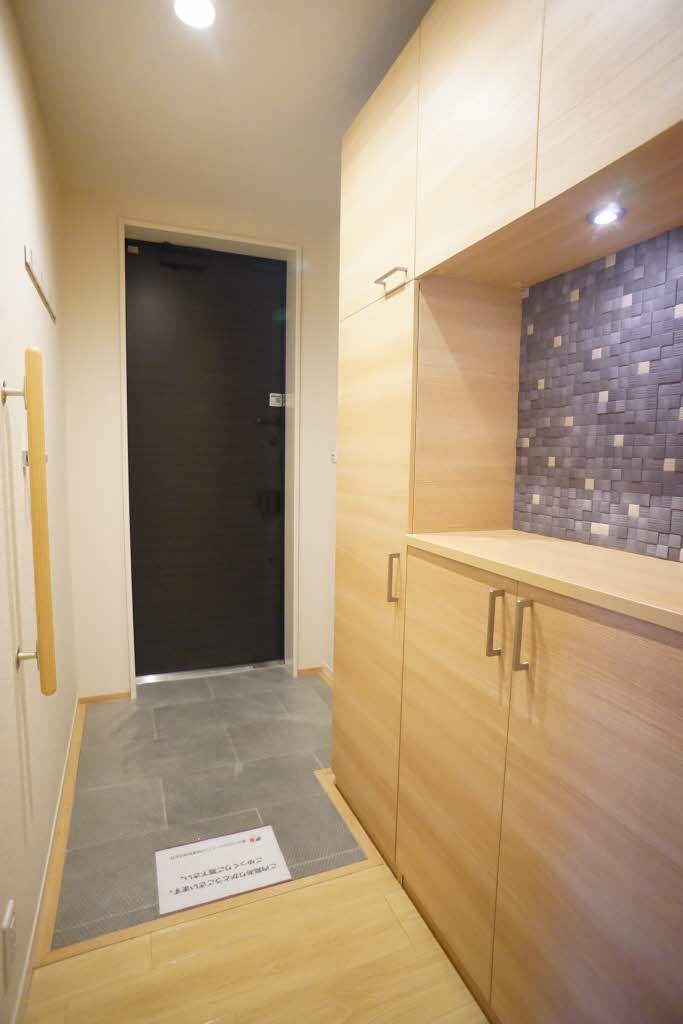 ル・ソレイユ・ルヴァン 301号-9