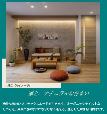 コ・レーダ 102号-6