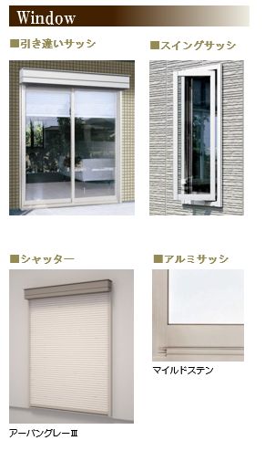 コ・レーダ 102号-7