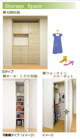 コ・レーダ 102号-9