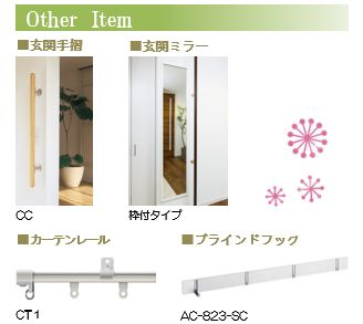 コ・レーダ 102号-10