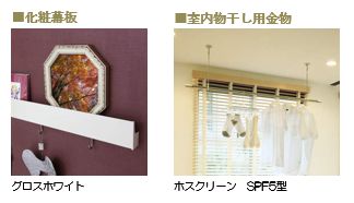 コ・レーダ 102号-11