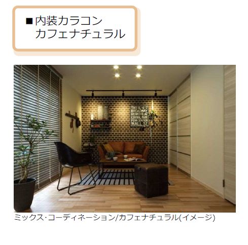 ジョイア浦和別所 301号-2