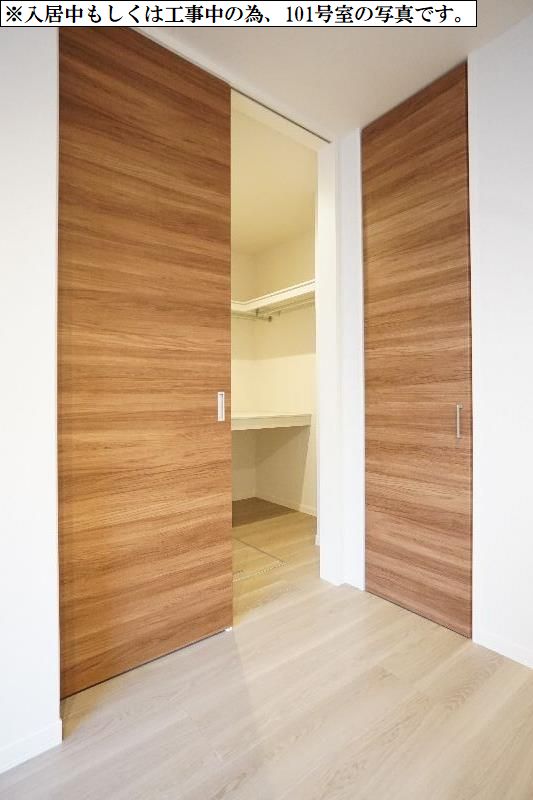 ジョイア浦和別所 302号-5