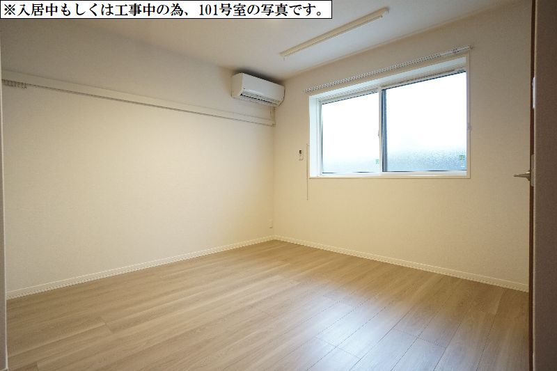 ジョイア浦和別所 302号-6