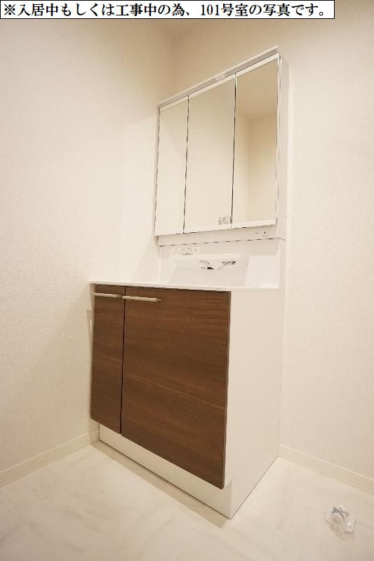 ジョイア浦和別所 302号-7