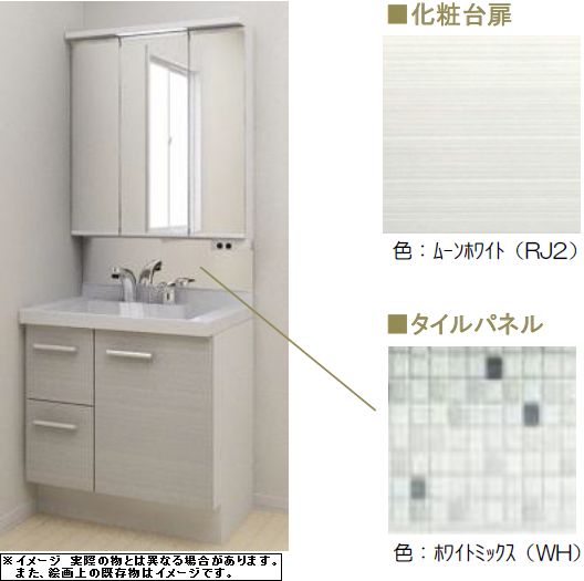 Ｗａ・ｒａｕ 101号-7