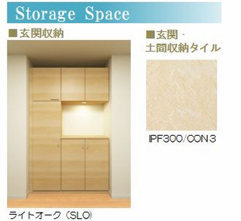 シャンペトルⅡ 104号-3