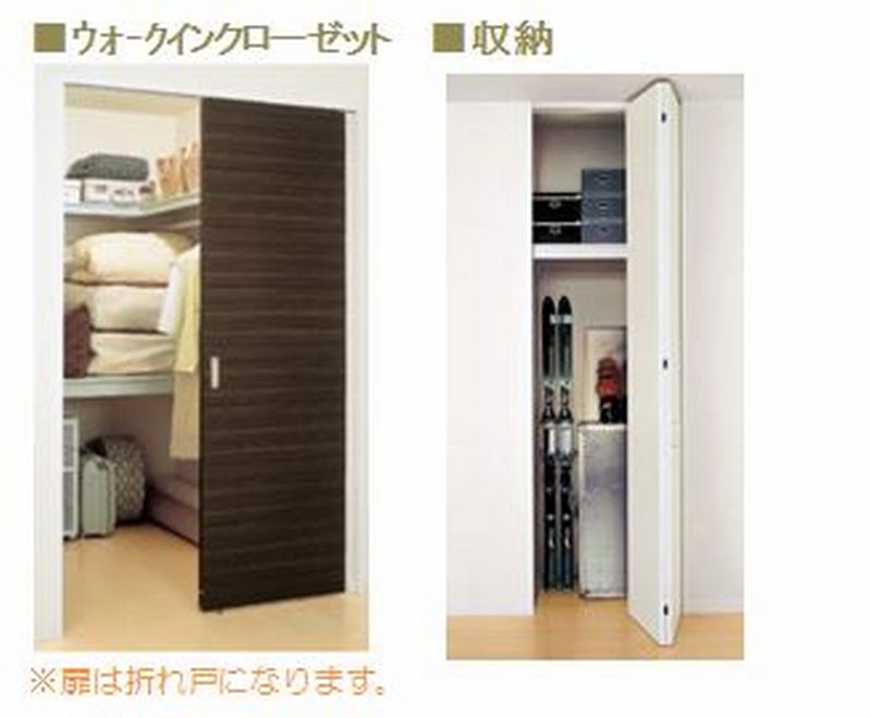 シャンペトルⅡ 104号-4