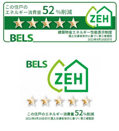 カーサレジオ・Ｋ 103号-11