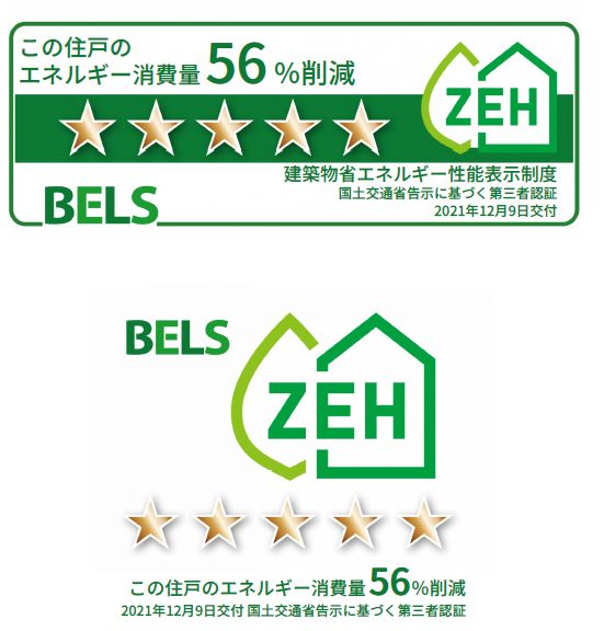 ラクー川口並木 202号-11