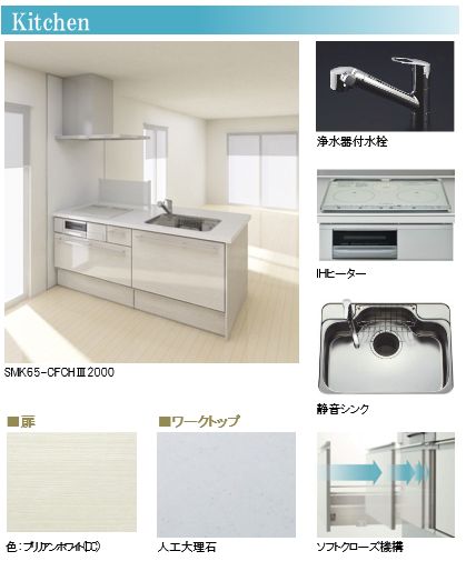 セルディーナ 203号-4