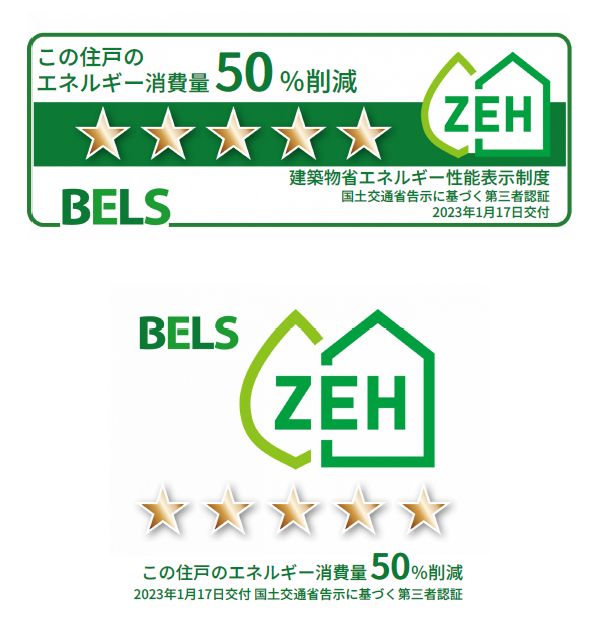 ポル・テーロ 101号-11