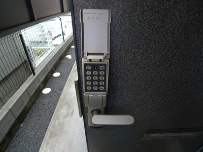 ディアス・ナンブ 102号-2