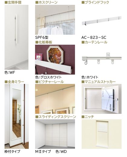 その他画像9