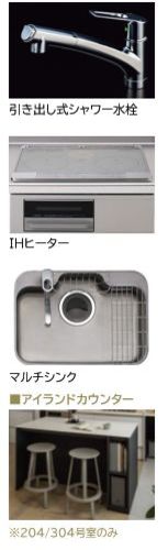 その他画像10