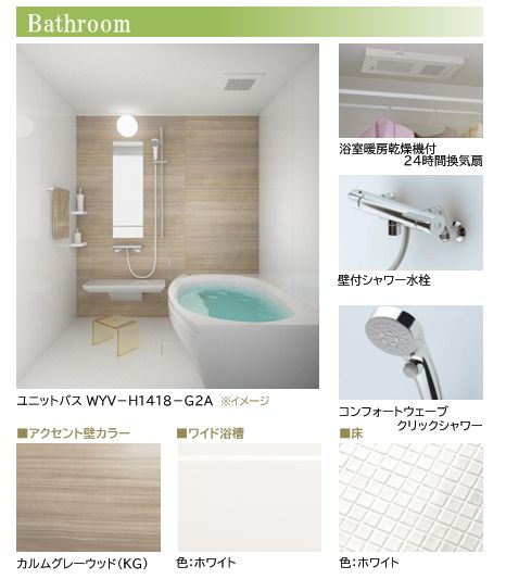 その他画像12