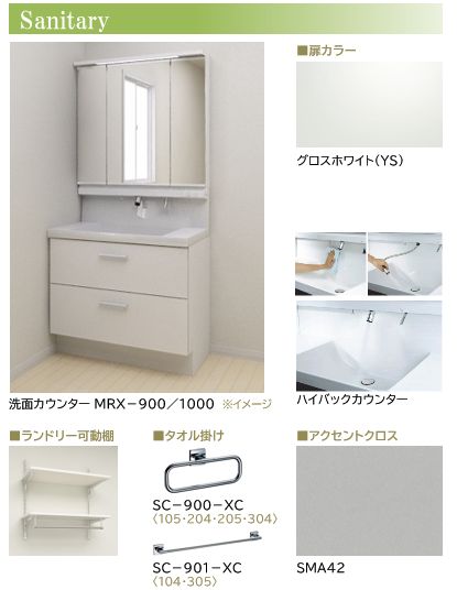 その他画像13