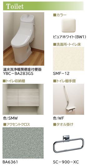 その他画像14