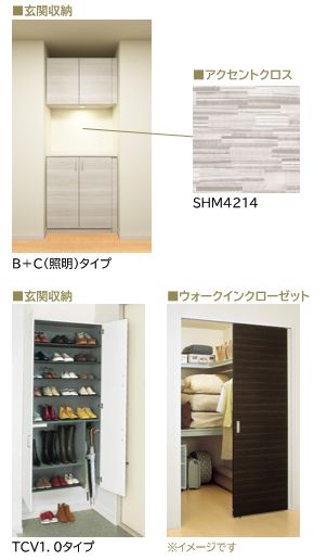 カーサポルト 302号-5