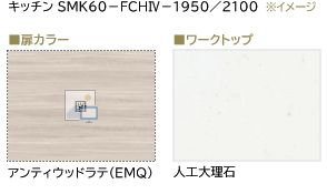 カーサポルト 302号-8