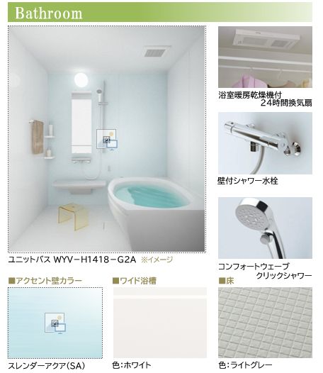 カーサポルト 302号-9